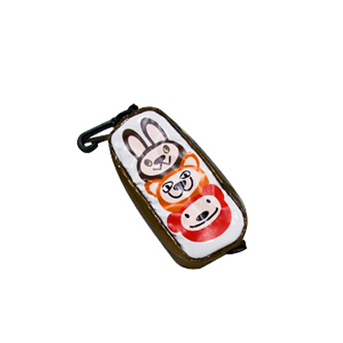 Key Bag Key Bag
